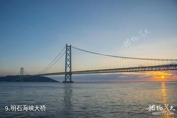 日本神户-明石海峡大桥照片