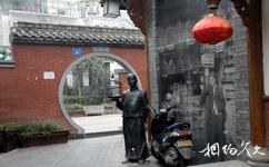 內江東興老街旅遊攻略之景觀雕塑