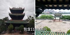 广西容县三名旅游区驴友相册