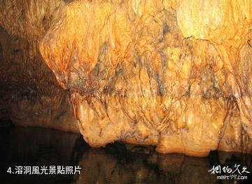 宜州古龍河漂流-溶洞風光照片