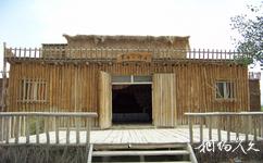 新疆羅布人村寨旅遊攻略之羅布人婚房