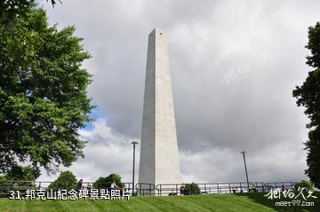 美國波士頓自由之路-邦克山紀念碑照片