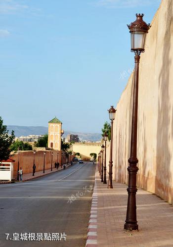 摩洛哥梅克內斯市-皇城根照片