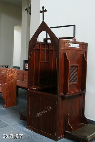 上海董家渡天主教堂-忏悔室照片