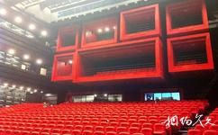 重庆国泰艺术中心旅游攻略之国泰剧院