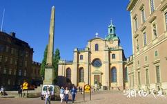 斯德哥爾摩大教堂旅遊攻略