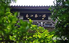 杭州富春江湾文化旅游攻略之富阳古城区