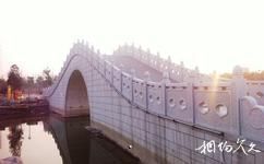 靈璧奇石文化園旅遊攻略之拱橋卧波