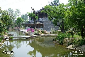 扬州甘泉陈园-西花园照片