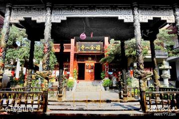 萍乡杨岐山风景区-瑶金山寺照片