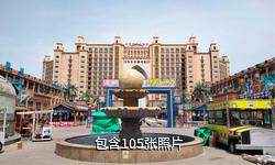伊宁丝路之光旅游小镇驴友相册