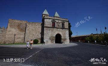 西班牙托莱多古城-比萨戈拉门照片