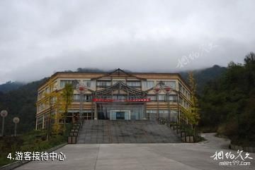 雅安喇叭河森林公园-游客接待中心照片