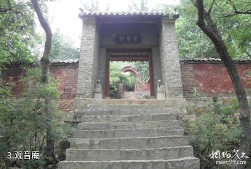 宁阳神童山风景区-观音庵照片