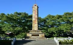 武夷山列寧公園旅遊攻略之閩北革命烈士紀念碑