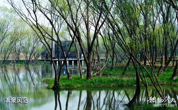 扬州凤凰岛生态旅游区-聚风岛照片