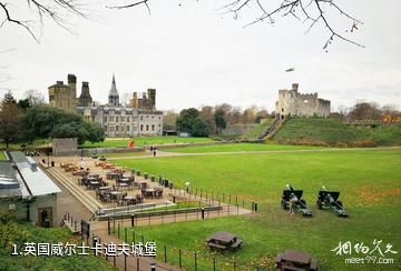 英国威尔士卡迪夫城堡照片