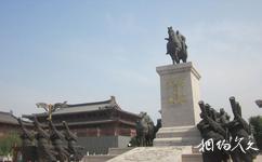 西安大唐不夜城旅遊攻略之貞觀紀念碑