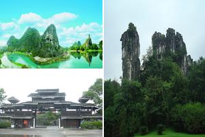 广西桂林七星旅游攻略-桂林华侨旅游经济区景点排行榜