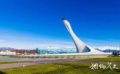 俄羅斯索契旅遊攻略之奧林匹克公園