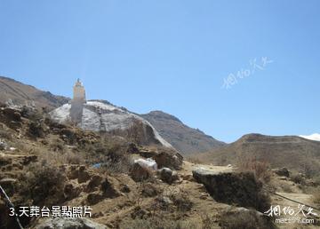 西藏帕崩崗寺-天葬台照片