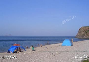 烟台崆峒岛-海水浴场照片