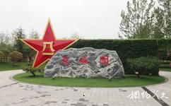 天津武清綠博園旅遊攻略之長城展園