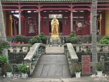 文昌孔庙-泮池和状元桥照片