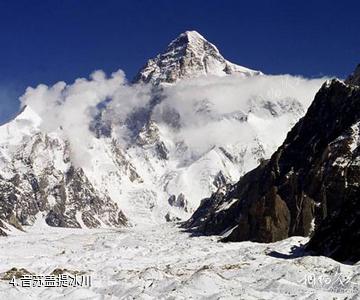 新疆乔戈里峰-音苏盖提冰川照片