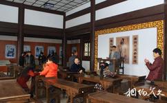 湖北宜昌三峡湿地·杨守敬书院旅游攻略之书院讲学区