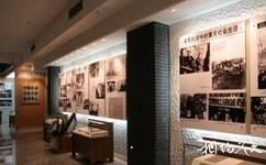 重慶中國三峽博物館旅遊攻略之中國抗戰大後方的經濟中心