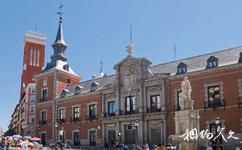 西班牙马德里市旅游攻略之圣克鲁斯宫