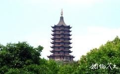 杭州蕭山東方文化園旅遊攻略之山瑞覽勝景區
