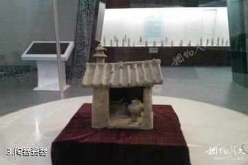泰安东平博物馆-陶器瓷器照片