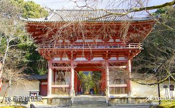 日本醍醐寺-清泷宫正殿照片