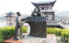 湖北天门茶圣故里园旅游攻略之民俗文化雕塑
