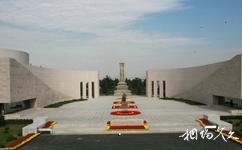 萊蕪戰役紀念館旅遊攻略