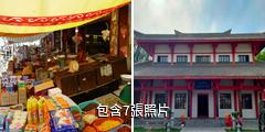 伊寧漢人街驢友相冊