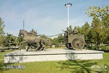 广饶孙子文化旅游区-铜车马雕塑照片