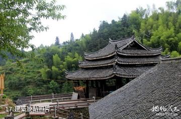 懷化竽頭侗寨-建築照片