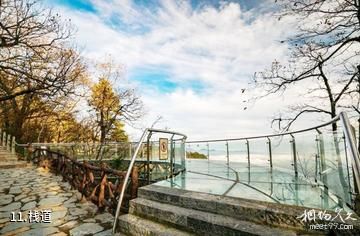 石泉云雾山鬼谷岭景区-栈道照片