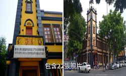 柳州大韓民國臨時政府舊址驢友相冊
