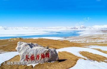 瑪多冬格措納湖-湖水照片