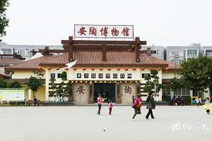 重慶榮昌安富旅游景點(diǎn)大全