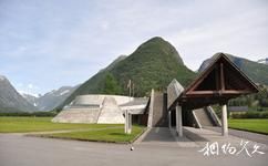 挪威冰川博物館旅遊攻略