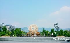 重慶璧山秀湖公園旅遊攻略之主題廣場