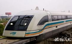 上海磁悬浮列车旅游攻略之玻璃