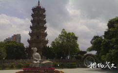 中国船政文化主题公园旅游攻略之罗星塔公园