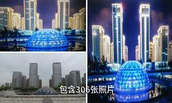 武汉商务区最美地铁站驴友相册