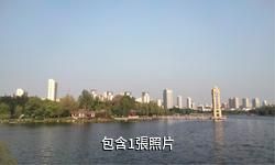 昌樂西湖公園驢友相冊